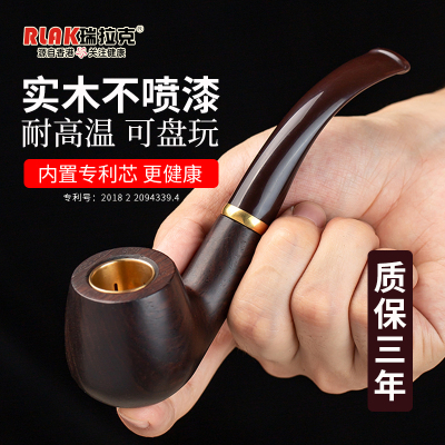 烟袋锅瑞拉克实木三用铜锅