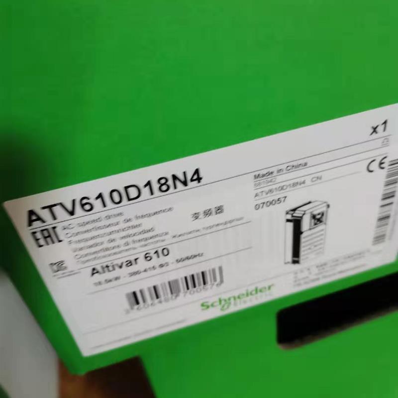 施耐德变频器ATV61HD11N4Z,全新原装【请询价】