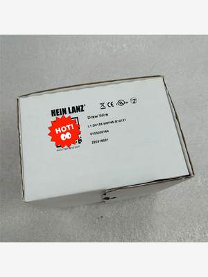 全新德国海茵兰茨HEIN LANZ拉线盒编码器L1-D012【请询价】