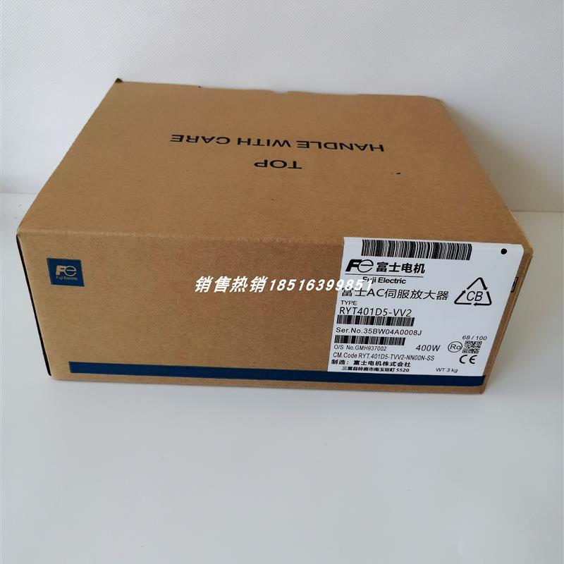 RYT401D5-VV2/RYT201D5-VV2/RYT751D5-VV2驱动器包邮【请询价】 电子元器件市场 电机/马达 原图主图