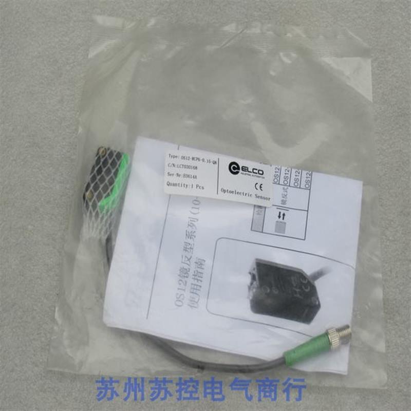 **全新宜科ELCO传感器 OS12-RCP6-015-Q8【请询价】