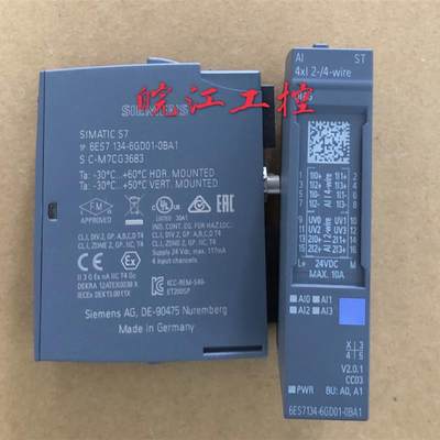 6ES7134 6ES7 134-6GD01/6HD01/6GD00-0BA1 ET200SP模【请询价】