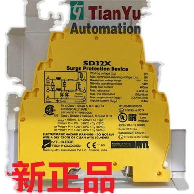 MK13-121Ex0-R/230VAC 德国图尔克安全栅MK13-121EXO-R【请询价】