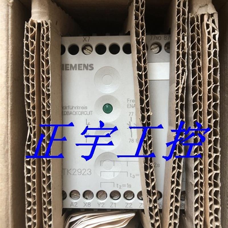 3TK2923-0BB4 3TK2923-OBB4安全继电器【请询价】