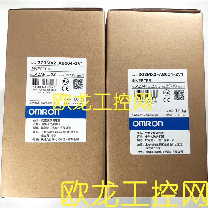 3G3MX2-A2015-V1通用变频器 OMRON全新原装未拆封【请询价】