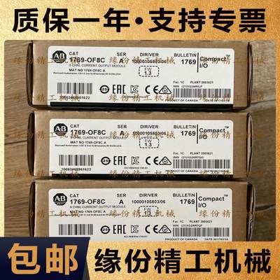 发那科A06B-0031-B075/B077电机马达A06B-0063/2063-B0【请询价】