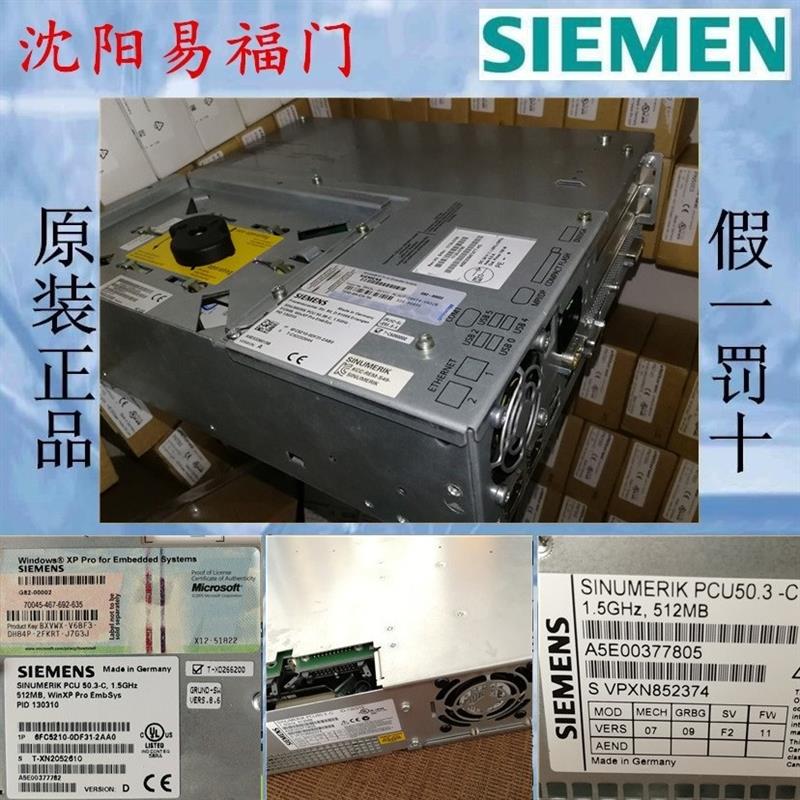 PCU503B-C,6FC5210-0DF31-2AB0全新原装,实物照片【请询价】