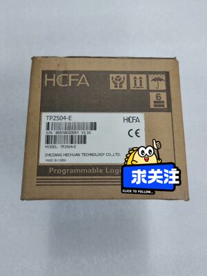 HCFA人机界面TP2504-E全新触摸屏工程余料【请询价】