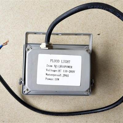 全新 FLOOD LICHT LR10POWER JP65 10W 110-260V 【请询价】