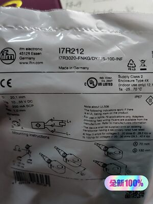 易福门 IFM  I7R212【请询价】