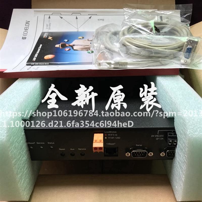 ECHELON控制器iLON-1000 INTERNERT SERVER 72001TP/FT【请询价】-封面