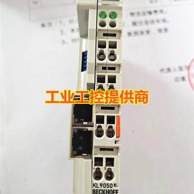 KL5001/KL5001-0016全新KL3204-0018/KL9050/KL9528 倍【请询价】