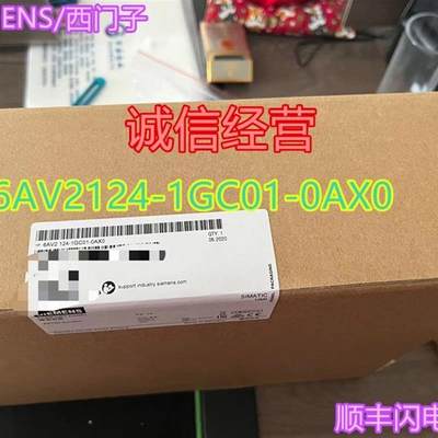 6AV2124-1GC01-0AX0【请询价】