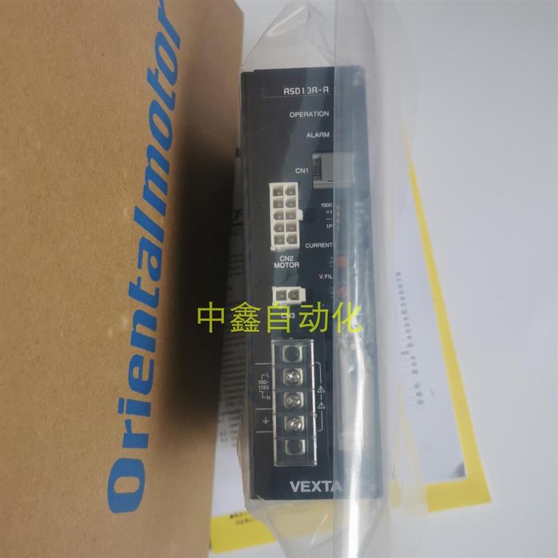 VEXTA东方电机驱动器ASD13A-ADN DGM60-ASBK ASD13B/C-【请询价】-封面