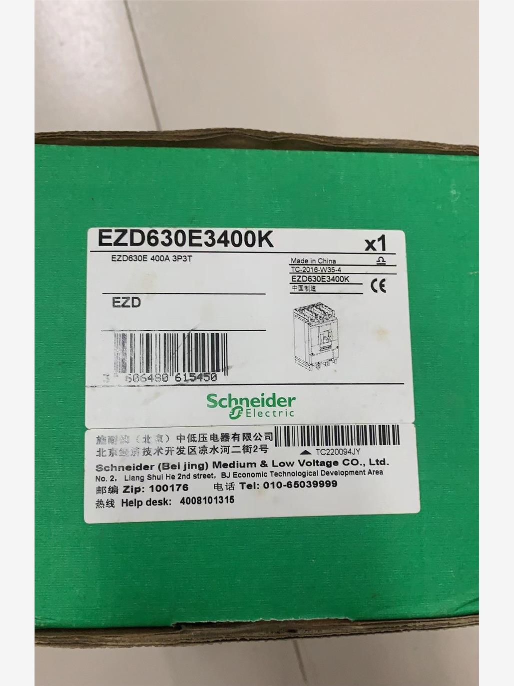 施耐德塑壳断路器EZD630E3400K【请询价】