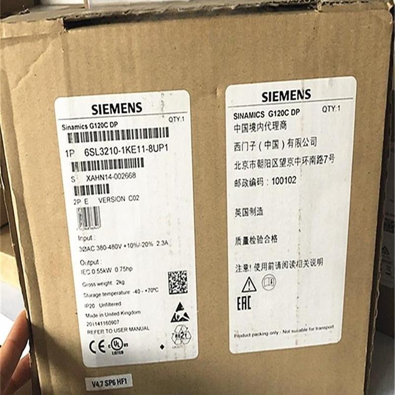 6SL3210-1KE11-8UP1G120C变频器6SL32101KE118UP1原装【请询价】