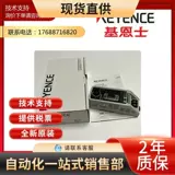 Keyence Kane Cane Code Code Code Code Controller n-R2 исход [пожалуйста, запрос]