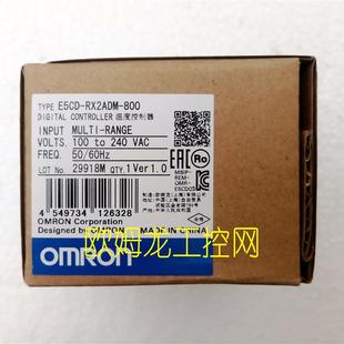 温控器 未拆封 800 全新原装 RX2ADM 请询价 OMRON E5CD