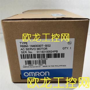 未拆封 OMRON全新原装 S2伺服电机R88M R88M 请询价 1M10030T