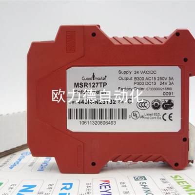 MSR127TP/RP 440R-N23132 AB安全继电器 440R-N23126 4【请询价】