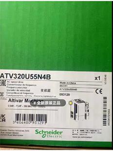 ATV320U55N4B 请询价