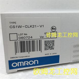 未拆封 V1全新原装 CLK21 OMRON 请询价 PLC控制连接单CS1W