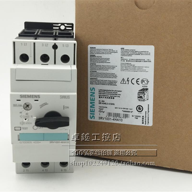 3RV1031-4AA10 3RV1031-4BA10进口马达断路器【请询价】