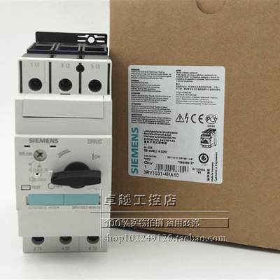 3RV1031-4AA10 3RV1031-4BA10 进口马达断路器 【请询价】