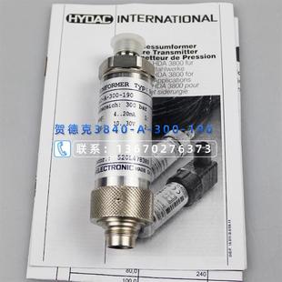 3840 变送器 190 压力传感器 300 请询价 HYDAC