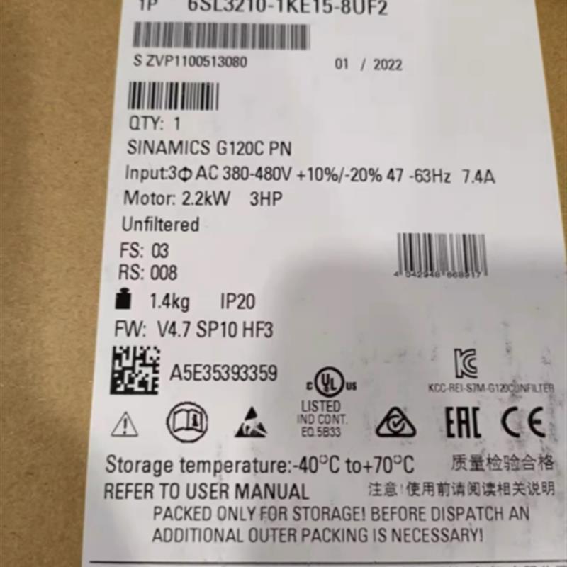 6SL3210-1KE15-8UF2G120C变频器22KW 6SL32101KE158UF2【请询价】