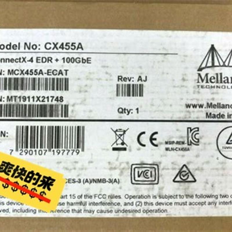 Mellanox CX455A EDR 100GB MCX4【请询价】