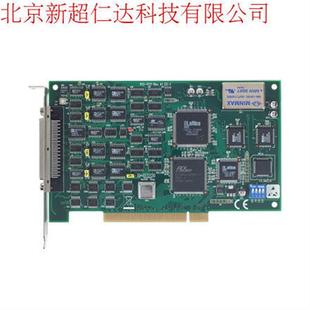 PCI 1721 12位4通道高速模拟输出卡 研华 原装 请询价