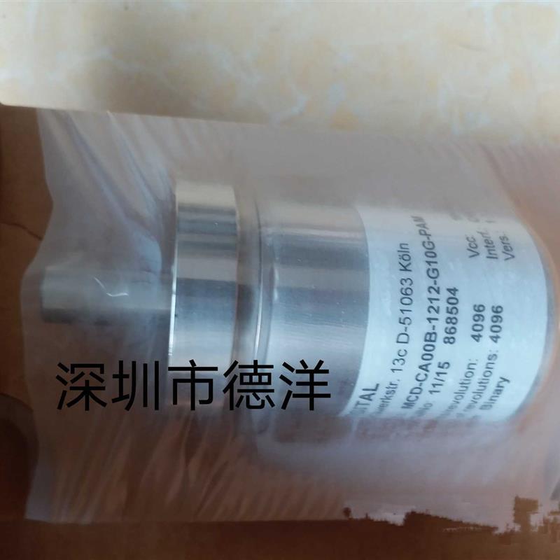 POSITAL编码器MCD-CA00B-1212-G10G-PAM 868504原装【请询价】-封面