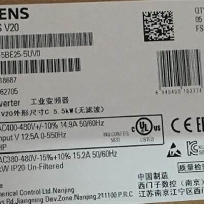 6SL3210-5BE31-1UV0 原装V20变频器11KW 6SL32105BE311【请询价】