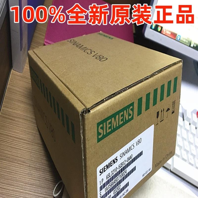 6SL3210-5CB13-7AA0原装V80 750W伺服驱动6SL32105CB13【请询价】