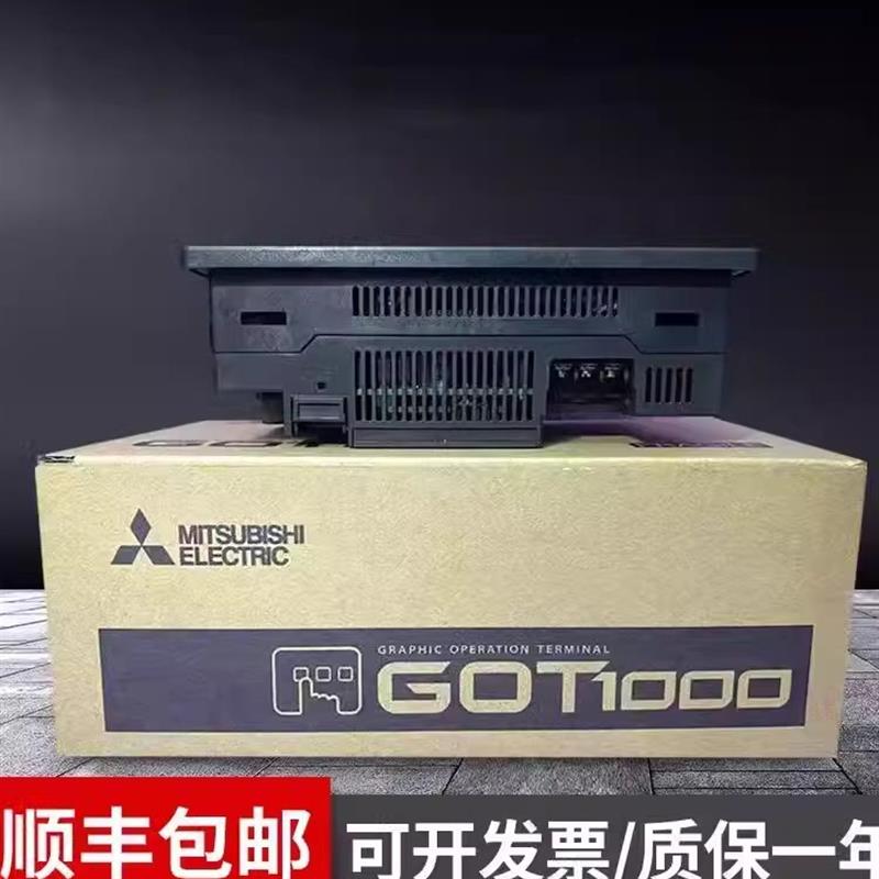 三菱触摸屏 GT1050/GT1150-QBBD-C/QLBD/GT1055/GT1155【请询价】