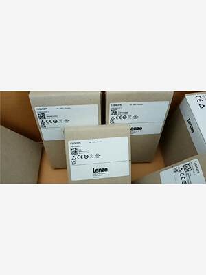 EPM-S403  伦茨LENZE模块全新原装质保一【请询价】