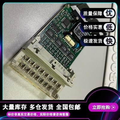 TSXASZ401 施耐德 TSX Micro系列PLC输入输出模块 TSX 【请询价】