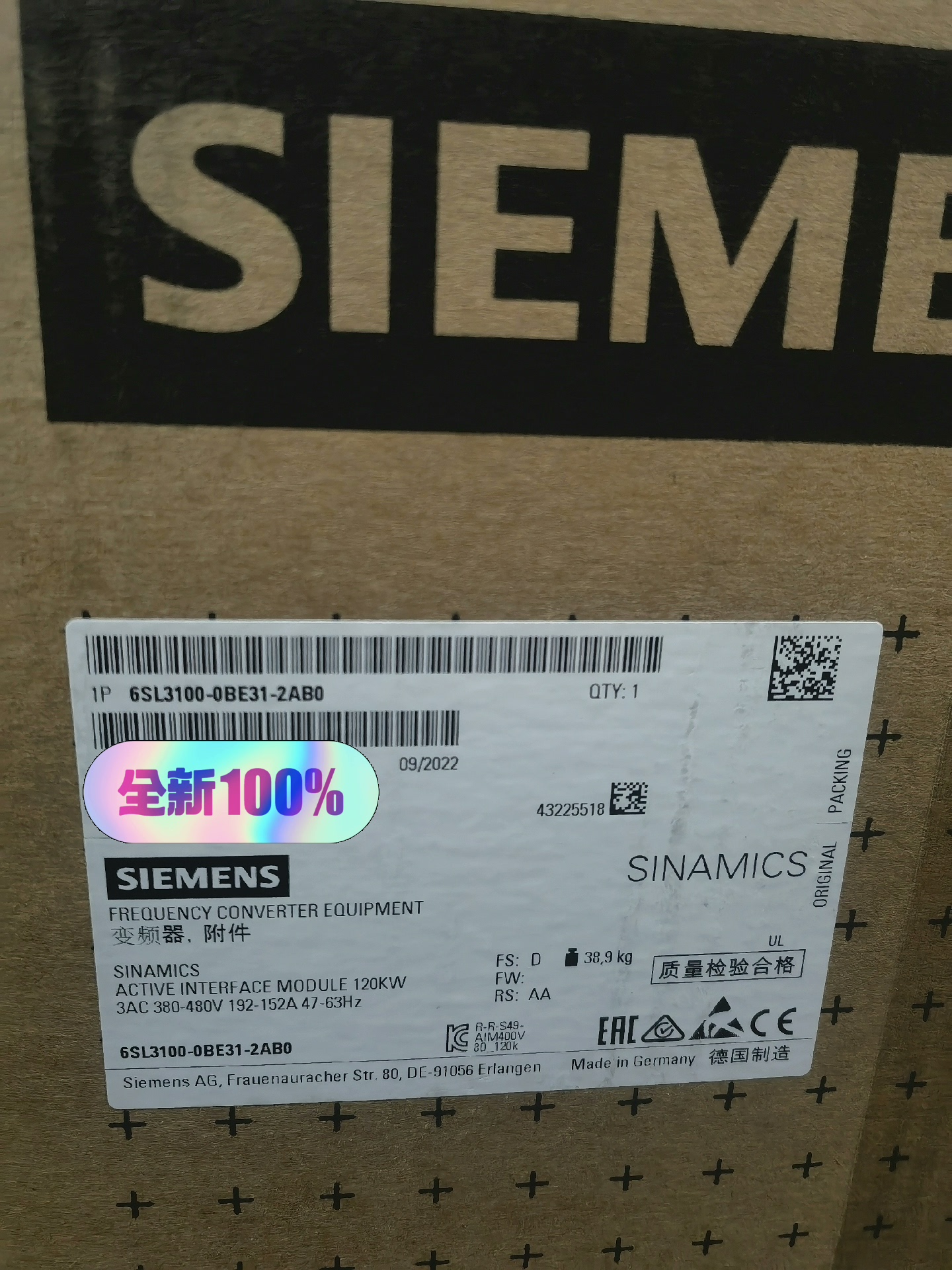 主动型电源接口模西型号6SL3100-0BE31-【请询价】