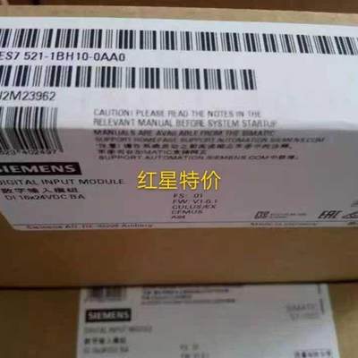 S7-1500PLC 扩展模块6ES7521 6ES7 521-1BH10-0AA0【请询价】