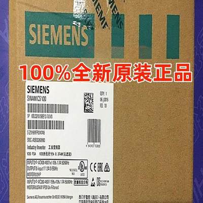 6SL3210-5BE13-7UV0 V20 037KW变频器6SL32105BE137UV0【请询价】