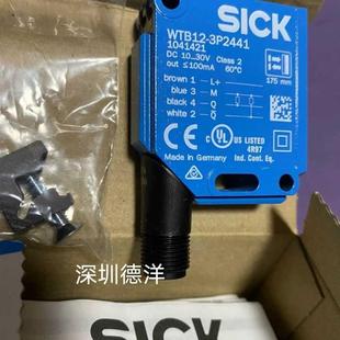 请询价 SICK德国进口WTB12 3P2441传感器全新原装 1041421