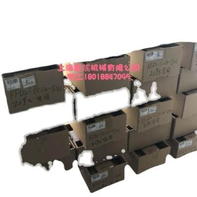 UBE1000-18GM40-SE2-V1德国P+F倍加福全新原装对射式超【请询价】