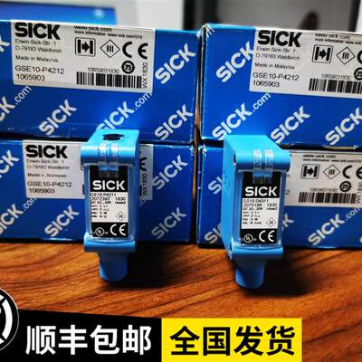 原装SICK GSE10-P4212 GE10-P4211 GS10-D4311对射传感【请询价】