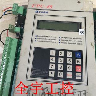 成色新 中达电通UPC 控制屏 请询价 48智能协议转换器