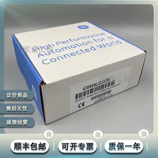 请询价 IC693ALG392 IC693ALG442 模块 全新 IC693ALG392LT