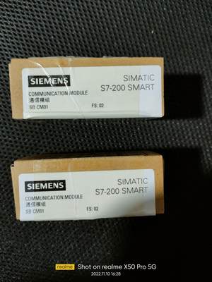 SB CM01 全新【请询价】