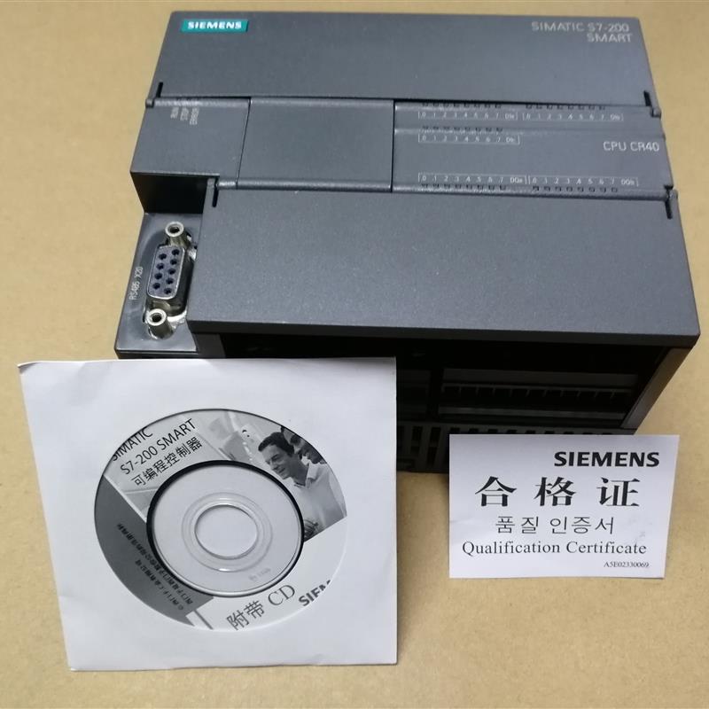 6ES7288-2DE08-0AA0S7-200 SMART数字输入模块 SM DI08【请询价】