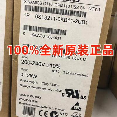 6SL3211-0KB11-2UB1全新原装G110-CPM110交流驱动 200-【请询价】