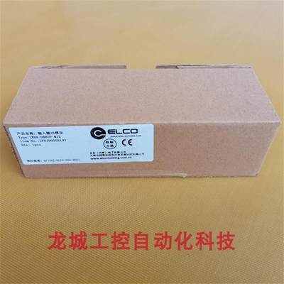 **全新宜科ELCO模块LKHA-088UP-M12 FB330017【请询价】